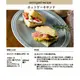 Skater ホットケーキメーカー スケーター アルミ ホットケーキ メーカー 式 製菓 アウトドア フライパン お菓子作り 製菓道具 ALHOC1 ハローキティ ドラえもん くまのプーさん スヌーピー ミッキーマウス
