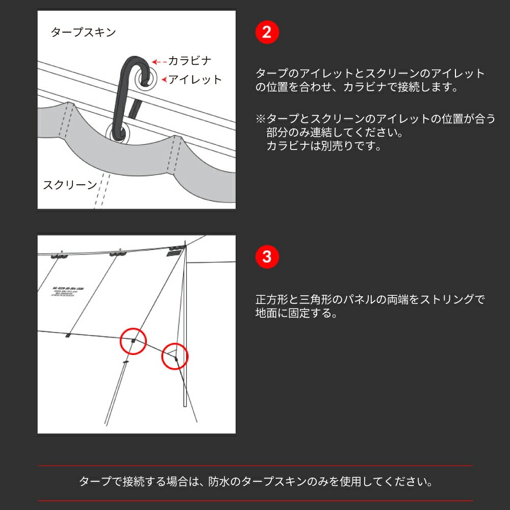 【KZM正規代理店】KZM OUTDOOR カズミアウトドア ワイルドフィールドスクリーン アウトドア 風よけ 大型 ウィンドウスクリーン  風除け 風よけ 防風 焚火 キャンプ スクリーン タープ 陣幕 軽量  釣り レジャー キャンプ 間仕切り