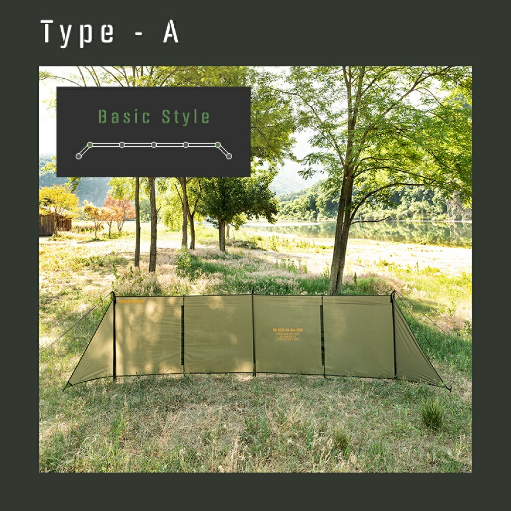 【KZM正規代理店】KZM OUTDOOR カズミアウトドア ワイルドフィールドスクリーン アウトドア 風よけ 大型 ウィンドウスクリーン  風除け 風よけ 防風 焚火 キャンプ スクリーン タープ 陣幕 軽量  釣り レジャー キャンプ 間仕切り