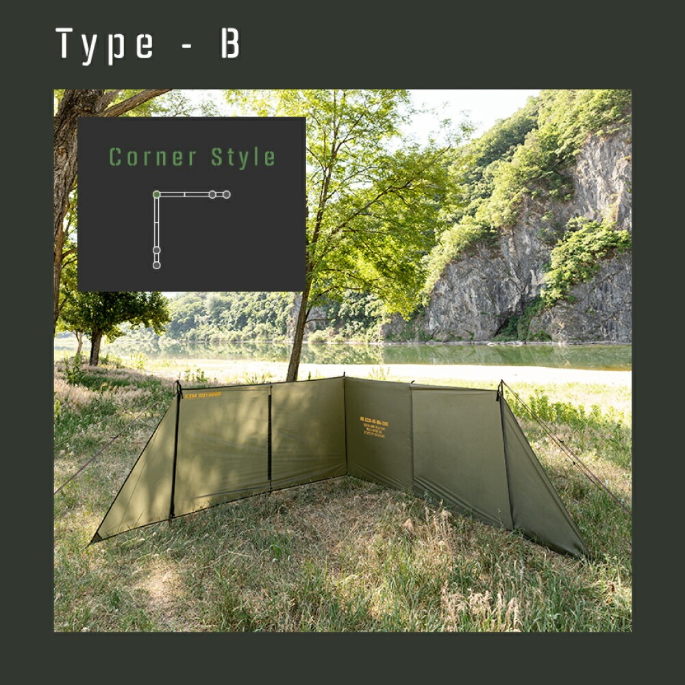 【KZM正規代理店】KZM OUTDOOR カズミアウトドア ワイルドフィールドスクリーン アウトドア 風よけ 大型 ウィンドウスクリーン  風除け 風よけ 防風 焚火 キャンプ スクリーン タープ 陣幕 軽量  釣り レジャー キャンプ 間仕切り