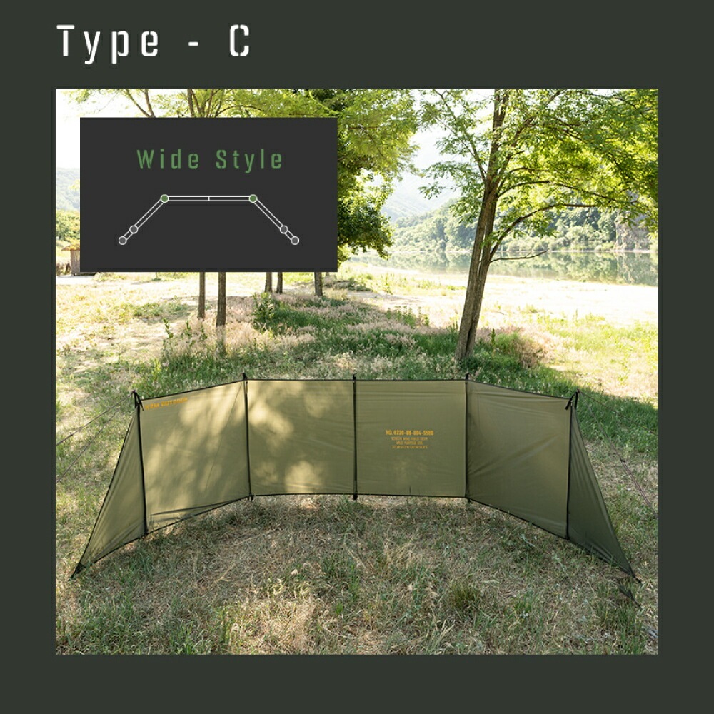 【KZM正規代理店】KZM OUTDOOR カズミアウトドア ワイルドフィールドスクリーン アウトドア 風よけ 大型 ウィンドウスクリーン  風除け 風よけ 防風 焚火 キャンプ スクリーン タープ 陣幕 軽量  釣り レジャー キャンプ 間仕切り