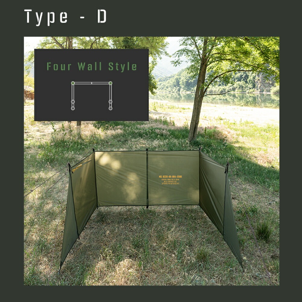 【KZM正規代理店】KZM OUTDOOR カズミアウトドア ワイルドフィールドスクリーン アウトドア 風よけ 大型 ウィンドウスクリーン  風除け 風よけ 防風 焚火 キャンプ スクリーン タープ 陣幕 軽量  釣り レジャー キャンプ 間仕切り