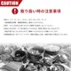 Skater ミニトレー 丸形 皿 2枚セット キャンプ飯 アルミ プレート トレー お皿 トレイ アウトドア 食器 テーブルウェア スタッキング キャンプ用品 アウトドア\食器・カトラリー