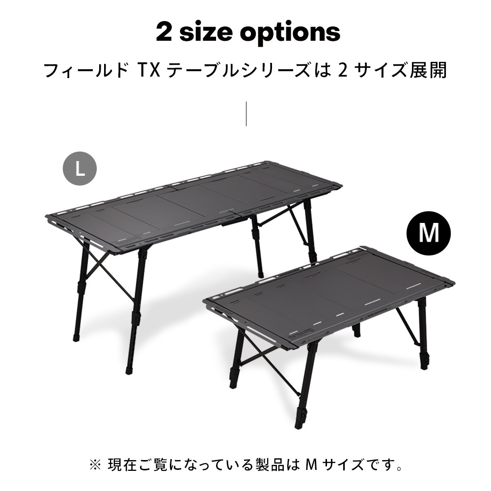 ＜予約販売＞＜4月中旬発送予定＞【KZM正規代理店】 KZM OUTDOOR カズミ アウトドア フィールド TXテーブル M チャコール グレー IGT 互換 折りたたみ コンパクト 収納 収納袋 便利 収納バッグ キャリーバッグ キャンプ 屋外 机 持ち運び 段階 高さ調節 横幅97cm