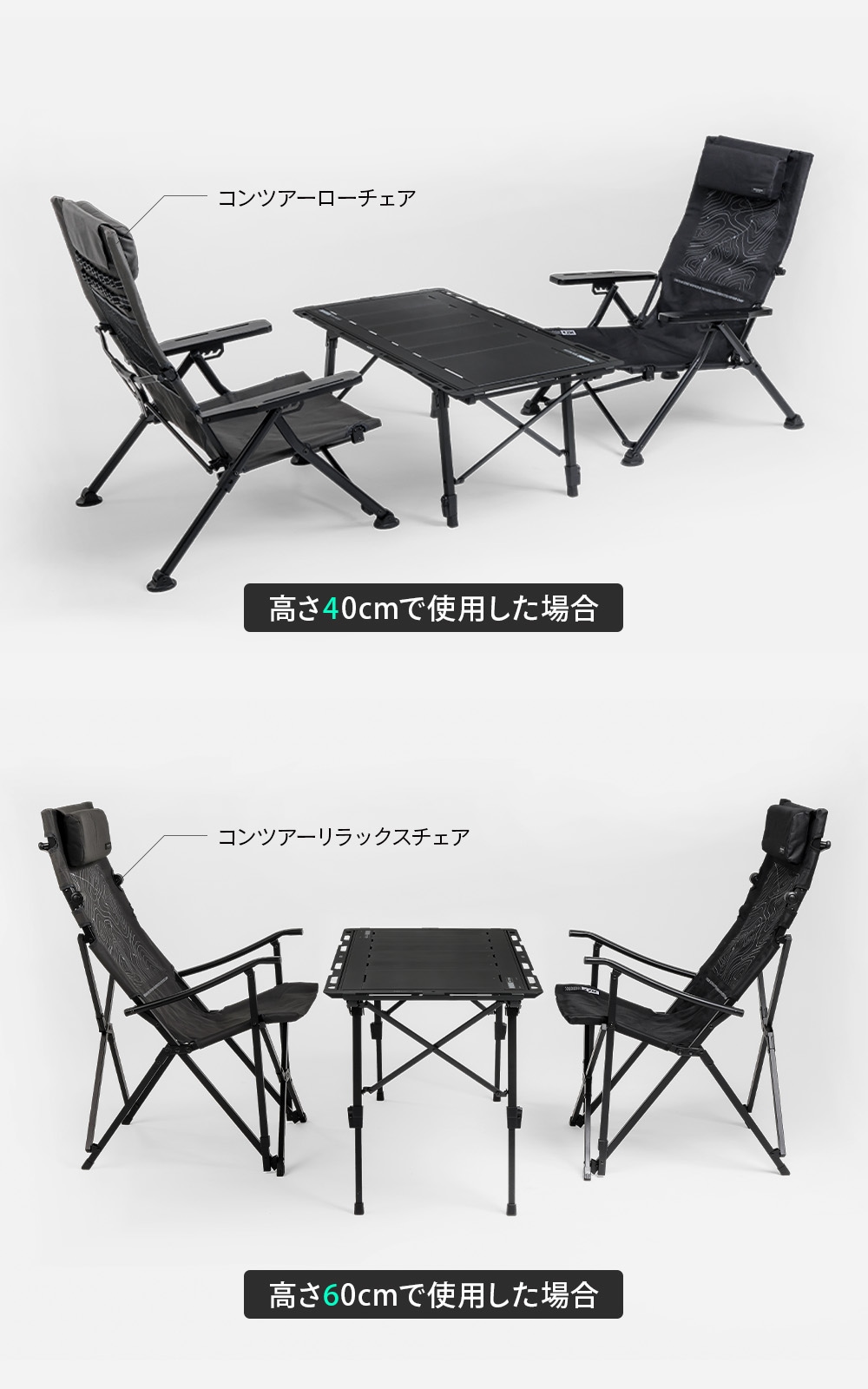 【KZM正規代理店】 KZM OUTDOOR カズミ アウトドア ワン TXテーブル M チャコール グレー IGT 規格 互換 プレート ワンテーブル シリーズ 折りたたみ コンパクト 収納 便利 収納バッグ付き 持ち運び 8段階 高さ調節 横幅97cm
