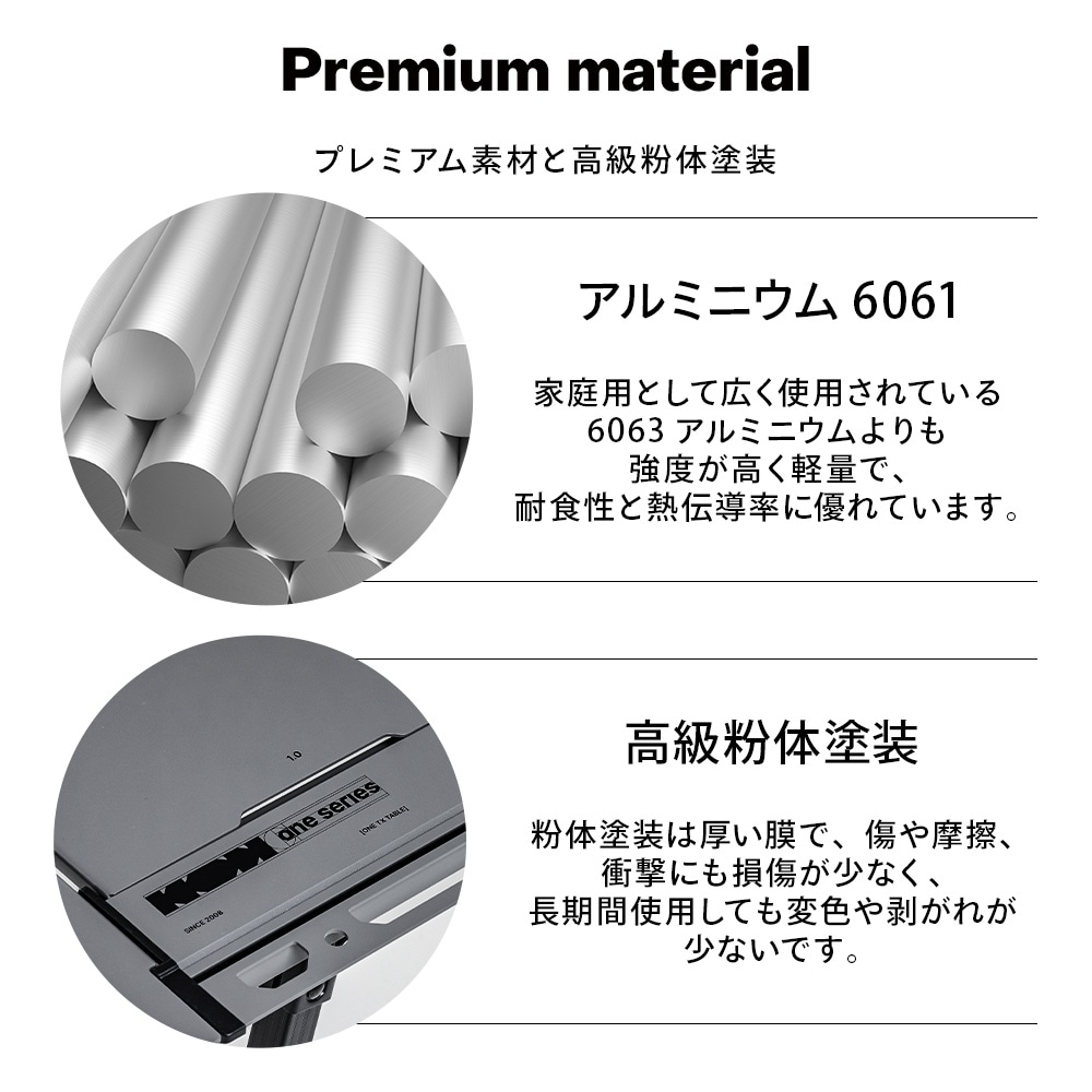 【KZM正規代理店】 KZM OUTDOOR カズミ アウトドア ワン TXテーブル M チャコール グレー IGT 規格 互換 プレート ワンテーブル シリーズ 折りたたみ コンパクト 収納 便利 収納バッグ付き 持ち運び 8段階 高さ調節 横幅97cm