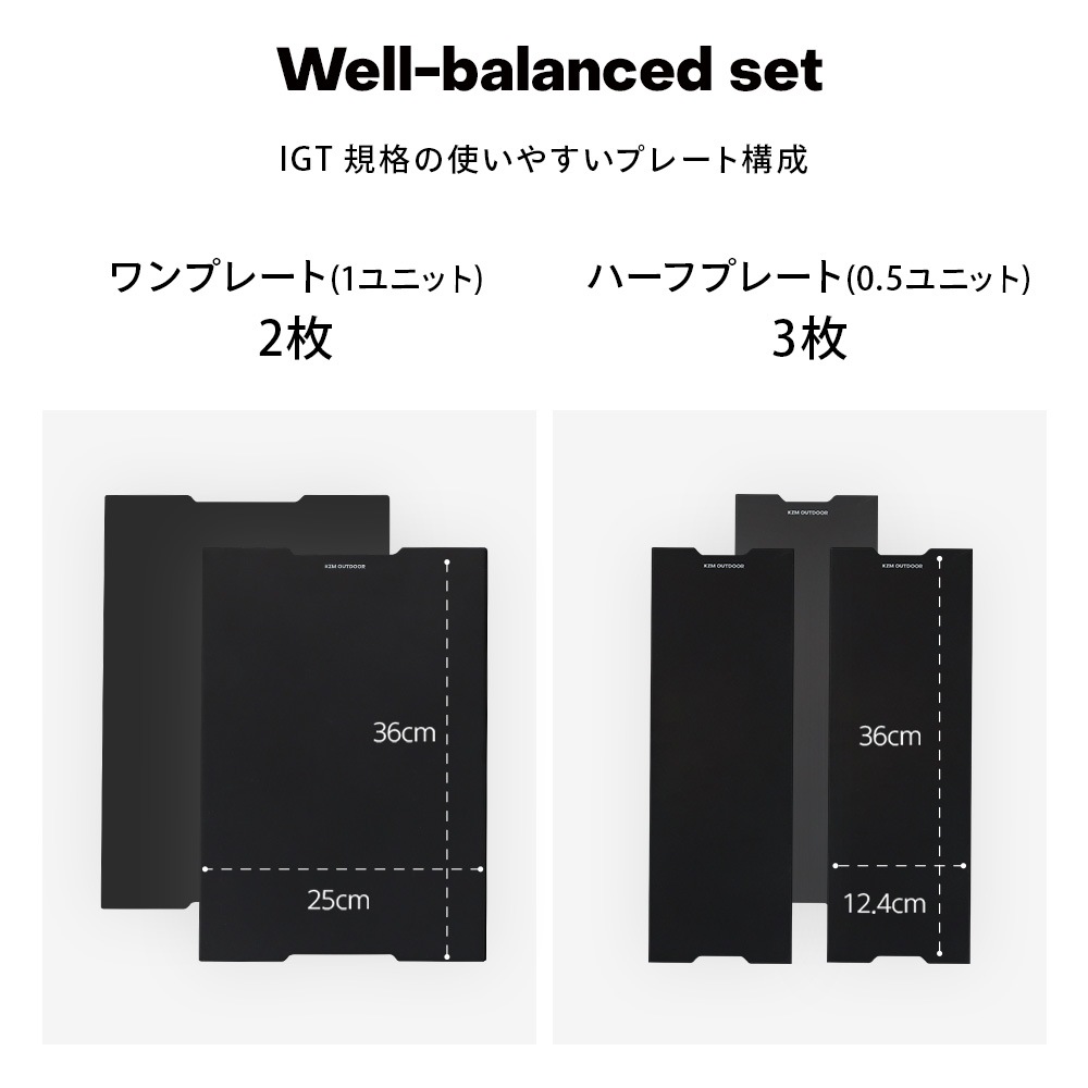 ＜予約販売＞＜4月中旬発送予定＞【KZM正規代理店】 KZM OUTDOOR カズミ アウトドア フィールド TXテーブル M チャコール グレー IGT 互換 折りたたみ コンパクト 収納 収納袋 便利 収納バッグ キャリーバッグ キャンプ 屋外 机 持ち運び 段階 高さ調節 横幅97cm