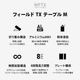 ＜予約販売＞＜4月中旬発送予定＞【KZM正規代理店】 KZM OUTDOOR カズミ アウトドア フィールド TXテーブル M チャコール グレー IGT 互換 折りたたみ コンパクト 収納 収納袋 便利 収納バッグ キャリーバッグ キャンプ 屋外 机 持ち運び 段階 高さ調節 横幅97cm