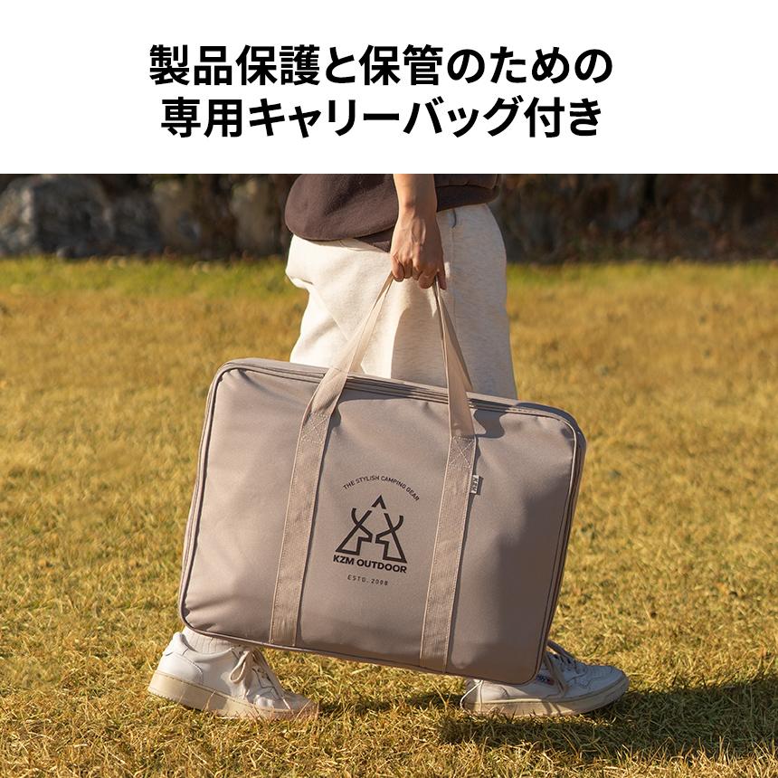 【KZM正規代理店】KZM OUTDOOR カズミアウトドア コージーインナーラグ テント用インナーシート ラグ 厚手 4～5人用 4人用 5人用 キャンプ アウトドア キャンプ用品 ポリエステル生地 簡単設置 インナーラグ ノンスリップ フィクサー 専用キャリーバッグ