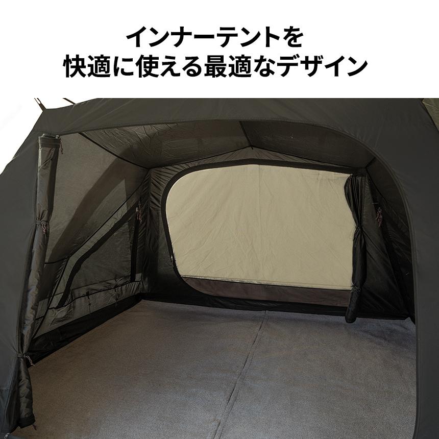 【KZM正規代理店】KZM OUTDOOR カズミアウトドア コージーインナーラグ テント用インナーシート ラグ 厚手 4～5人用 4人用 5人用 キャンプ アウトドア キャンプ用品 ポリエステル生地 簡単設置 インナーラグ ノンスリップ フィクサー 専用キャリーバッグ