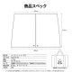 【KZM正規代理店】KZM OUTDOOR カズミアウトドア コージーインナーラグ テント用インナーシート ラグ 厚手 4～5人用 4人用 5人用 キャンプ アウトドア キャンプ用品 ポリエステル生地 簡単設置 インナーラグ ノンスリップ フィクサー 専用キャリーバッグ