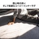 【KZM正規代理店】KZM OUTDOOR カズミアウトドア コージーインナーラグ テント用インナーシート ラグ 厚手 4～5人用 4人用 5人用 キャンプ アウトドア キャンプ用品 ポリエステル生地 簡単設置 インナーラグ ノンスリップ フィクサー 専用キャリーバッグ