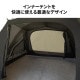 【KZM正規代理店】KZM OUTDOOR カズミアウトドア コージーインナーラグ テント用インナーシート ラグ 厚手 4～5人用 4人用 5人用 キャンプ アウトドア キャンプ用品 ポリエステル生地 簡単設置 インナーラグ ノンスリップ フィクサー 専用キャリーバッグ