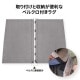 【KZM正規代理店】KZM OUTDOOR カズミアウトドア コージーインナーラグ テント用インナーシート ラグ 厚手 4～5人用 4人用 5人用 キャンプ アウトドア キャンプ用品 ポリエステル生地 簡単設置 インナーラグ ノンスリップ フィクサー 専用キャリーバッグ