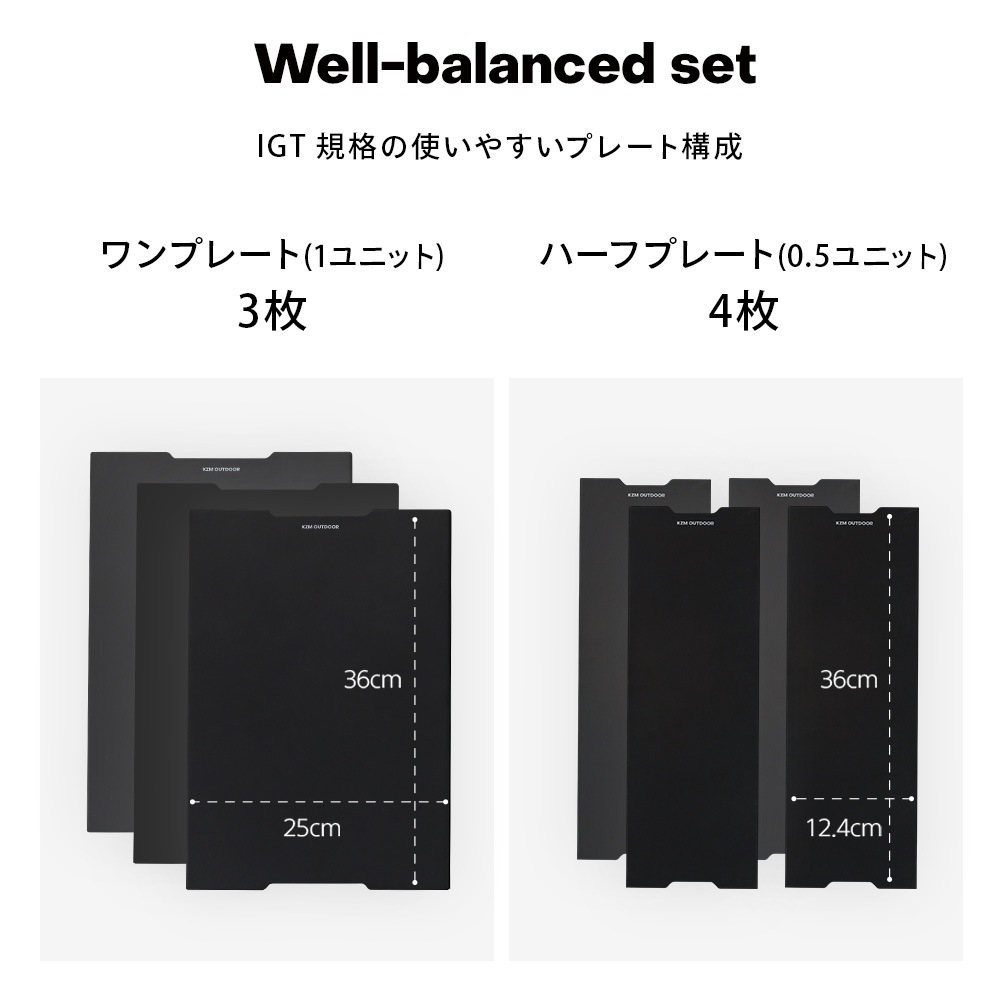 ＜予約販売＞＜4月中旬発送予定＞【KZM正規代理店】 KZM OUTDOOR カズミ アウトドア フィールド TXテーブル L チャコール グレー IGT 互換 折りたたみ コンパクト 収納 収納袋 便利 収納バッグ キャリーバッグ キャンプ 屋外 机 持ち運び 段階 高さ調節 横幅135cm