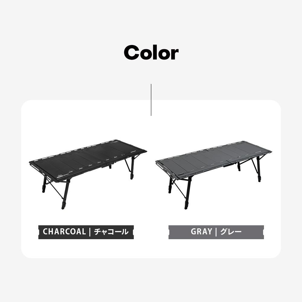 【KZM正規代理店】 KZM OUTDOOR カズミ アウトドア ワン TXテーブル L チャコール グレー IGT 規格 互換 プレート ワンテーブル シリーズ 折りたたみ コンパクト 収納 便利 収納バッグ付き 持ち運び 8段階 高さ調節 横幅135cm