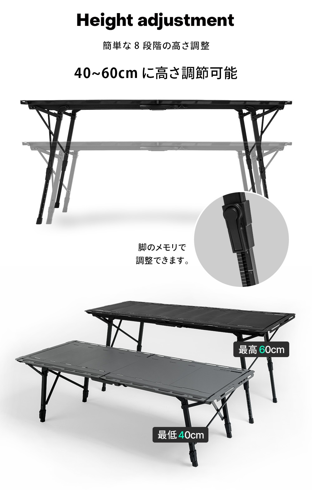 【KZM正規代理店】 KZM OUTDOOR カズミ アウトドア ワン TXテーブル L チャコール グレー IGT 規格 互換 プレート ワンテーブル シリーズ 折りたたみ コンパクト 収納 便利 収納バッグ付き 持ち運び 8段階 高さ調節 横幅135cm