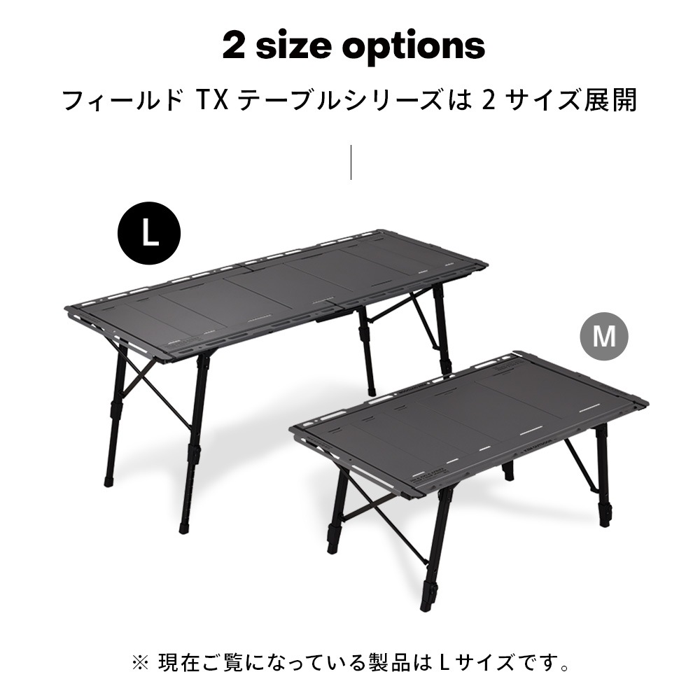 ＜予約販売＞＜4月中旬発送予定＞【KZM正規代理店】 KZM OUTDOOR カズミ アウトドア フィールド TXテーブル L チャコール グレー IGT 互換 折りたたみ コンパクト 収納 収納袋 便利 収納バッグ キャリーバッグ キャンプ 屋外 机 持ち運び 段階 高さ調節 横幅135cm