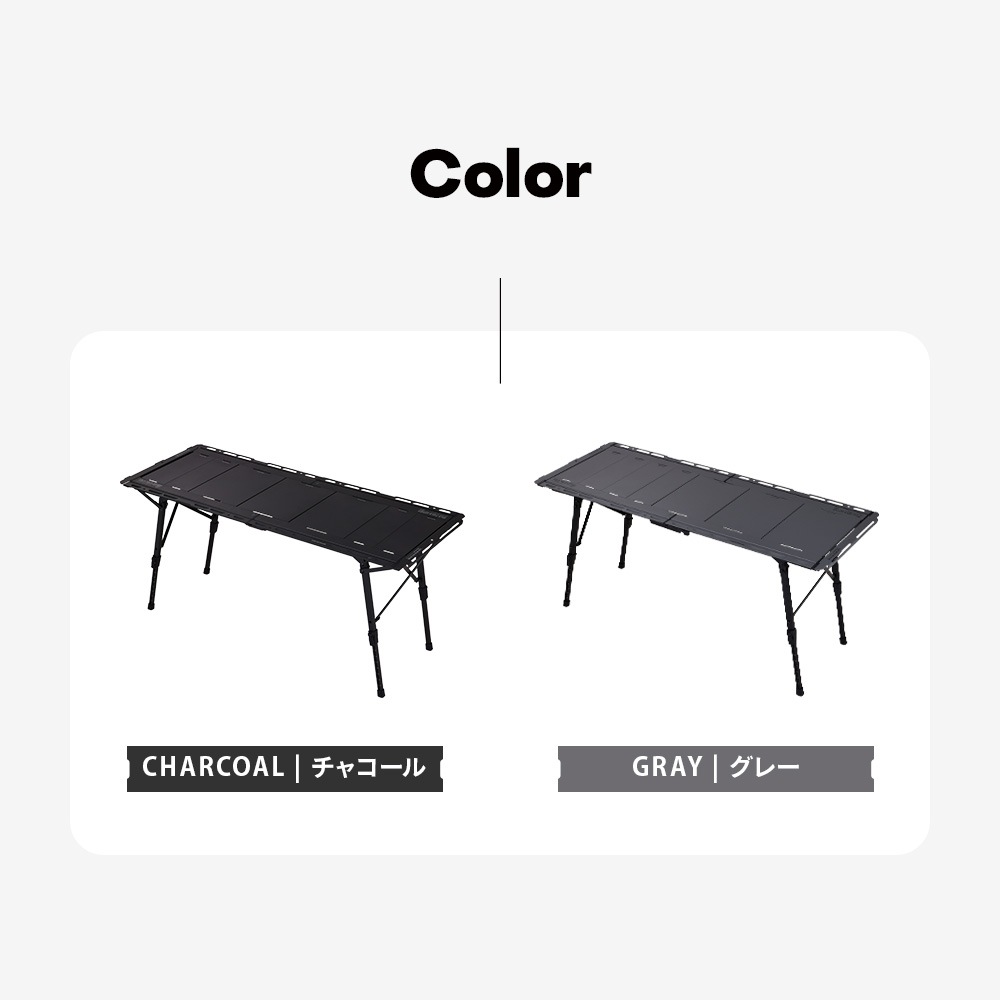 ＜予約販売＞＜4月中旬発送予定＞【KZM正規代理店】 KZM OUTDOOR カズミ アウトドア フィールド TXテーブル L チャコール グレー IGT 互換 折りたたみ コンパクト 収納 収納袋 便利 収納バッグ キャリーバッグ キャンプ 屋外 机 持ち運び 段階 高さ調節 横幅135cm