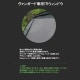 【KZM正規代理店】KZM OUTDOOR カズミアウトドア ヴァンガードTPU テント 透明ウィンドウ バンガードTPUドア バンガードテント 日よけ テント テントオプション TPUドア 紫外線対策 アウトドア キャンプ用品 ヴァンガードTPUドア オプションパーツ k221t3t23