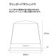 【KZM正規代理店】KZM OUTDOOR カズミアウトドア ヴァンガードTPU テント 透明ウィンドウ バンガードTPUドア バンガードテント 日よけ テント テントオプション TPUドア 紫外線対策 アウトドア キャンプ用品 ヴァンガードTPUドア オプションパーツ k221t3t23
