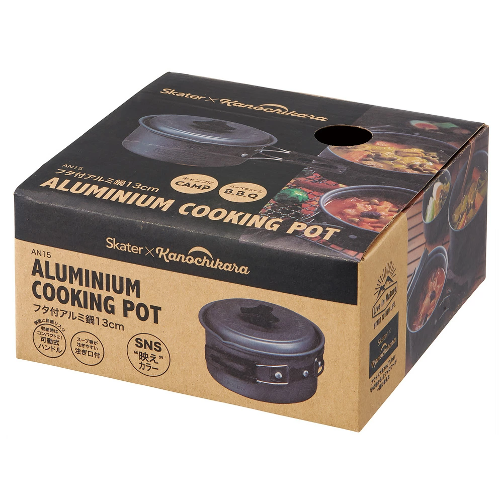 Skater アルミ鍋 フタ付 1L ナベ キャンプクッカー アルミクッカー コッヘル  炊飯 キャンプ飯 キッチン ソロキャンプ キャンプ アウトドア 調理器具