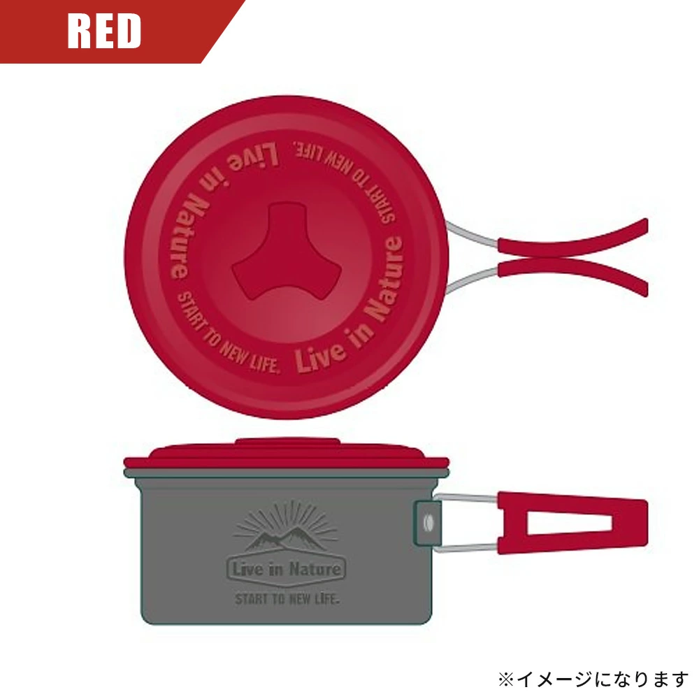 Skater アルミ鍋 フタ付 1L ナベ キャンプクッカー アルミクッカー コッヘル  炊飯 キャンプ飯 キッチン ソロキャンプ キャンプ アウトドア 調理器具