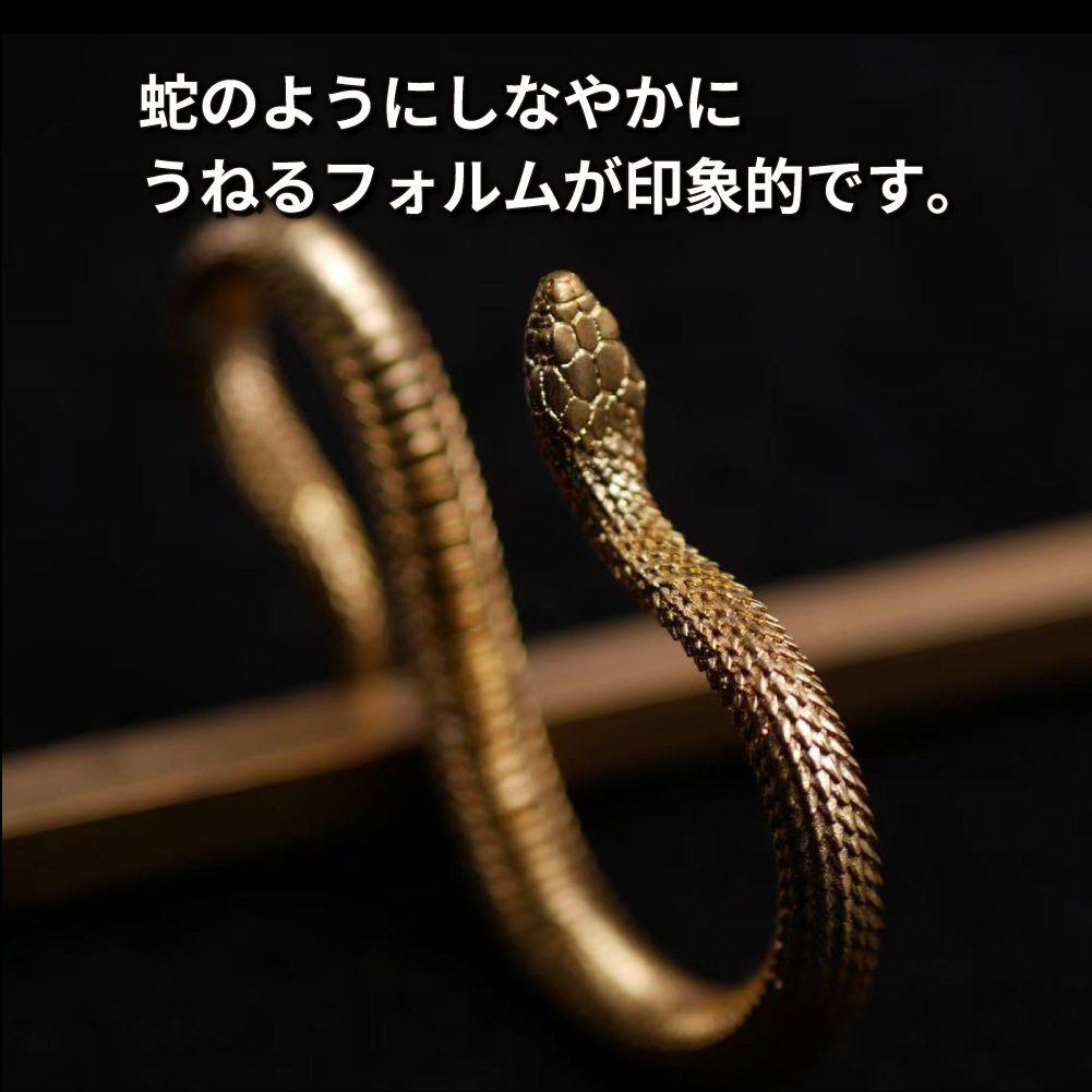 MOUNTAIN SOUL 山魂 ヘビ 真鍮 フック  小物掛ける 手造り キャンプ アウトドア バーベキュー ソロキャンプ オプション パーツ 磁石  掛け かけ ランタン ハンドメイド おしゃれ 枠