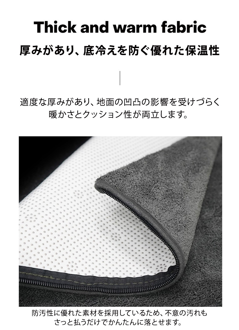 【KZM公式ストア】 KZM OUTDOOR カズミ アウトドア T-250 エアシェルター 専用マット ラグ インナーラグマット マット エアテント マット 収納バッグ 付き 生活防水 軽量 滑り止め付き 結露防止設計 専用設計 持ち運び 冬 秋 ラグマット ファスナー 洗える 洗濯