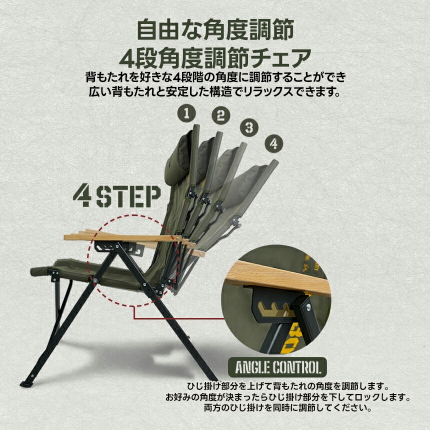 【KZM正規代理店】KZM OUTDOOR カズミアウトドア キャンプ椅子 アウトドア チェア コンパクト グレー カーキ おしゃれ メッシュポケット 軽量 折りたたみ キャンプ用品 イス  クォンタムチェア 4段階調節 耐荷重80kg k22t1c02