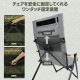 【KZM正規代理店】KZM OUTDOOR カズミアウトドア キャンプ椅子 アウトドア チェア コンパクト グレー カーキ おしゃれ メッシュポケット 軽量 折りたたみ キャンプ用品 イス  クォンタムチェア 4段階調節 耐荷重80kg k22t1c02