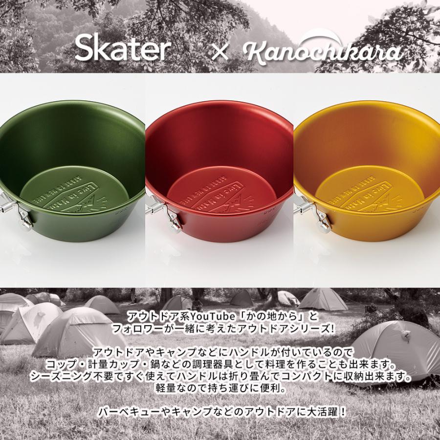 ステンレス シェラカップ 400｜モンベル シェラカップ ステンレススチールシエラカップ軽量シエラカップキャンプボール キャンプ マグカップ(Silver)