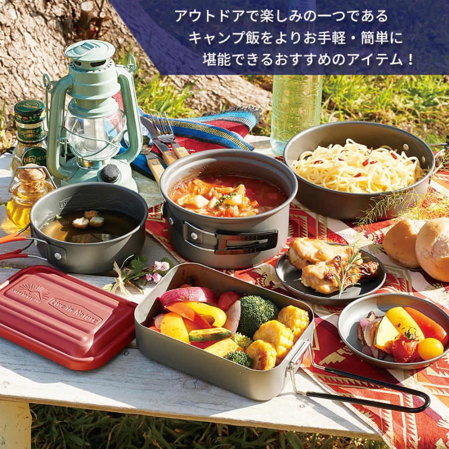 Skater シェラカップ 300ml アルミ コップ カップ 皿 スタッキング 計量 目盛 コンパクト キャンプ飯 アウトドア 食器 おしゃれ キャンプ用品 アウトドア\食器・カトラリー