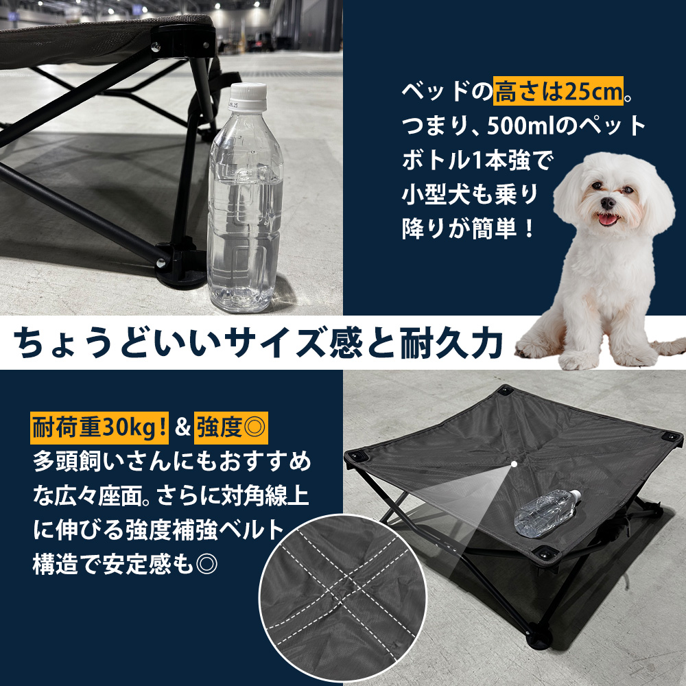【KZM正規代理店】KZM OUTDOOR カズミアウトドア ペットベッド 小型犬用 中型県犬用 猫用 ベッド アウトドア 洗える ドッグコット キャンプ ペットベッド 脚付き 折り畳み ファー カバー付 丸洗い可能 組立簡単 屋外 安定 k22t1c03