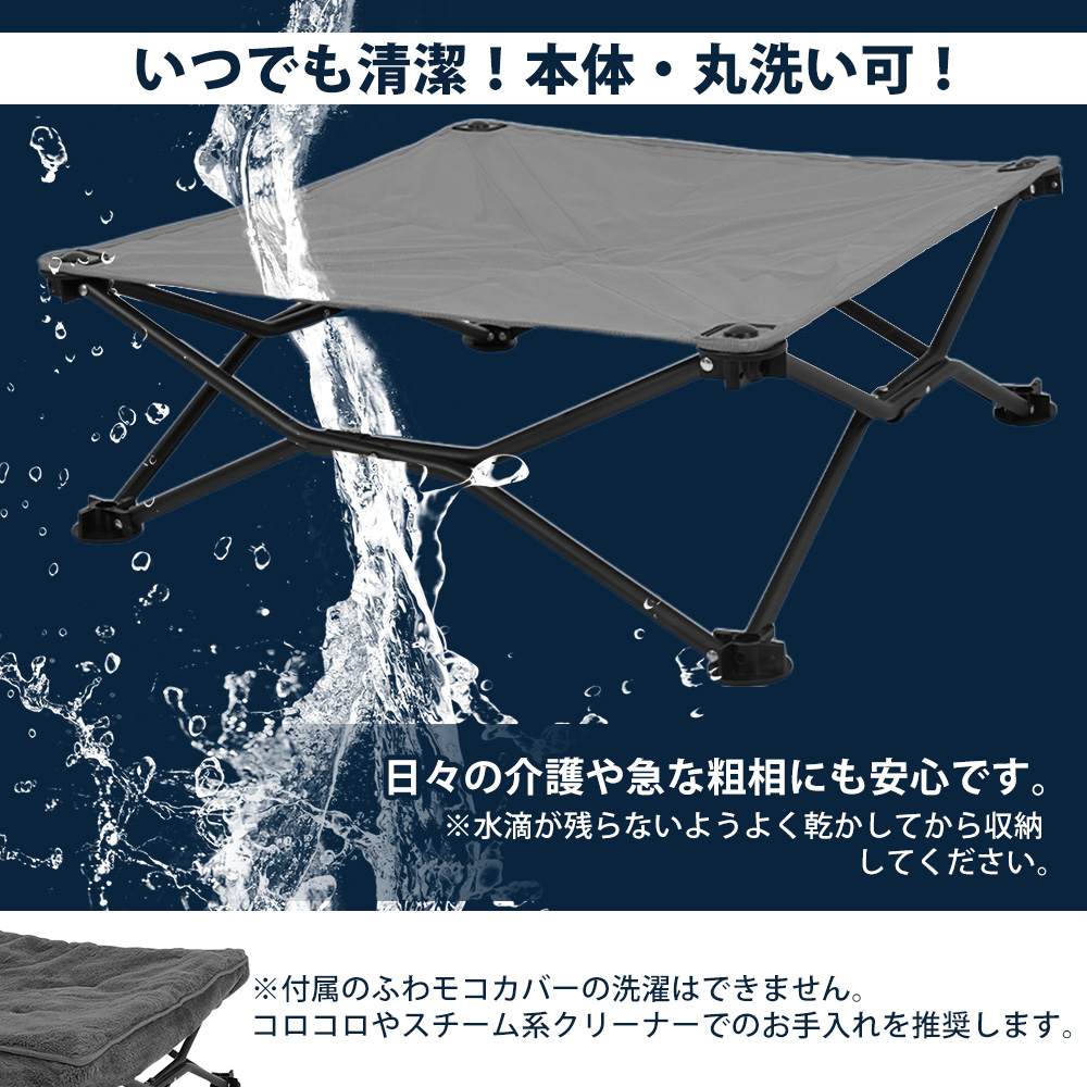 【KZM正規代理店】KZM OUTDOOR カズミアウトドア ペットベッド 小型犬用 中型県犬用 猫用 ベッド アウトドア 洗える ドッグコット キャンプ ペットベッド 脚付き 折り畳み ファー カバー付 丸洗い可能 組立簡単 屋外 安定 k22t1c03