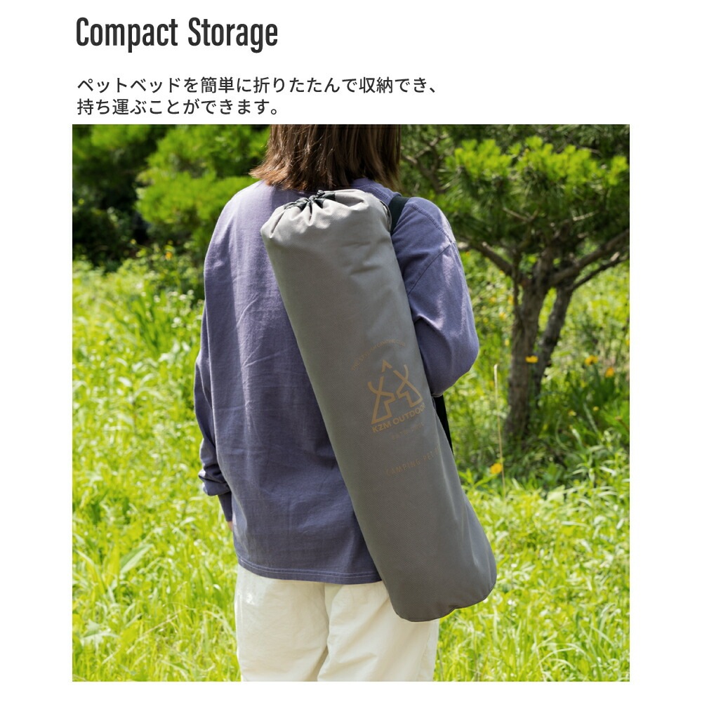 【KZM正規代理店】KZM OUTDOOR カズミアウトドア ペットベッド 小型犬用 中型県犬用 猫用 ベッド アウトドア 洗える ドッグコット キャンプ ペットベッド 脚付き 折り畳み ファー カバー付 丸洗い可能 組立簡単 屋外 安定 k22t1c03