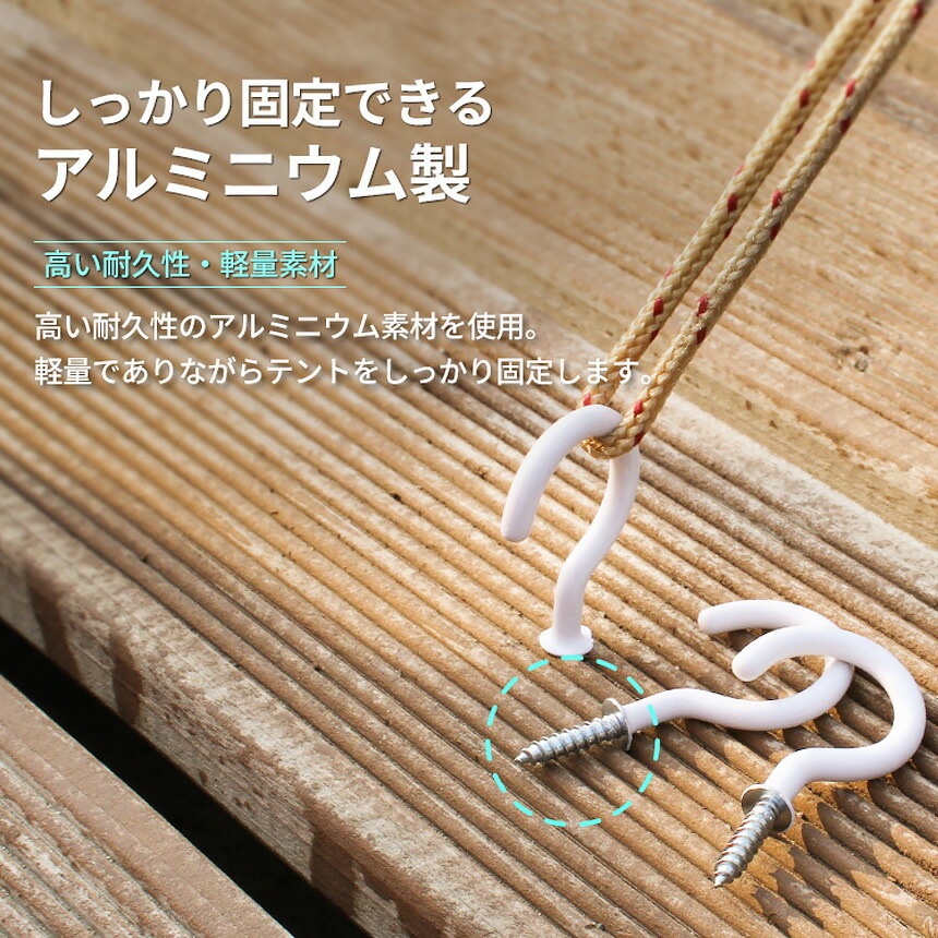 【KZM正規代理店】KZM OUTDOOR カズミアウトドア スクリューペグ 18個セット スクリュー型 アルミ 軽量 6g 小型 ウッドデッキ用ペグ 埋め込み ペグ フック テント 設営 ペグさし テント 張り 留め具 バックル ケース付き アウトドア キャンプ ソロキャンプ