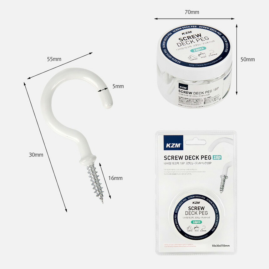 【KZM正規代理店】KZM OUTDOOR カズミアウトドア スクリューペグ 18個セット スクリュー型 アルミ 軽量 6g 小型 ウッドデッキ用ペグ 埋め込み ペグ フック テント 設営 ペグさし テント 張り 留め具 バックル ケース付き アウトドア キャンプ ソロキャンプ