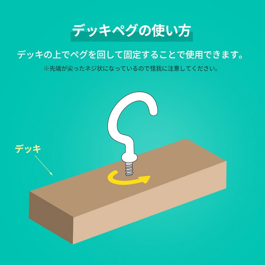 【KZM正規代理店】KZM OUTDOOR カズミアウトドア スクリューペグ 18個セット スクリュー型 アルミ 軽量 6g 小型 ウッドデッキ用ペグ 埋め込み ペグ フック テント 設営 ペグさし テント 張り 留め具 バックル ケース付き アウトドア キャンプ ソロキャンプ