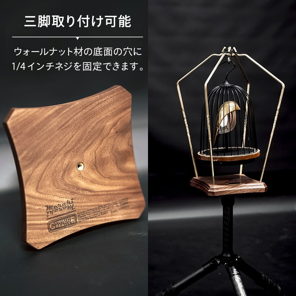 オーサムクリエイティブ ランタンスタンド 2way<br> アウトドア