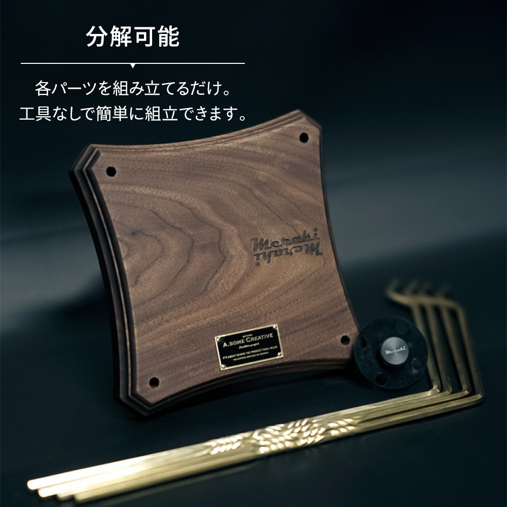 オーサムクリエイティブ ランタンスタンド 2way<br> アウトドア