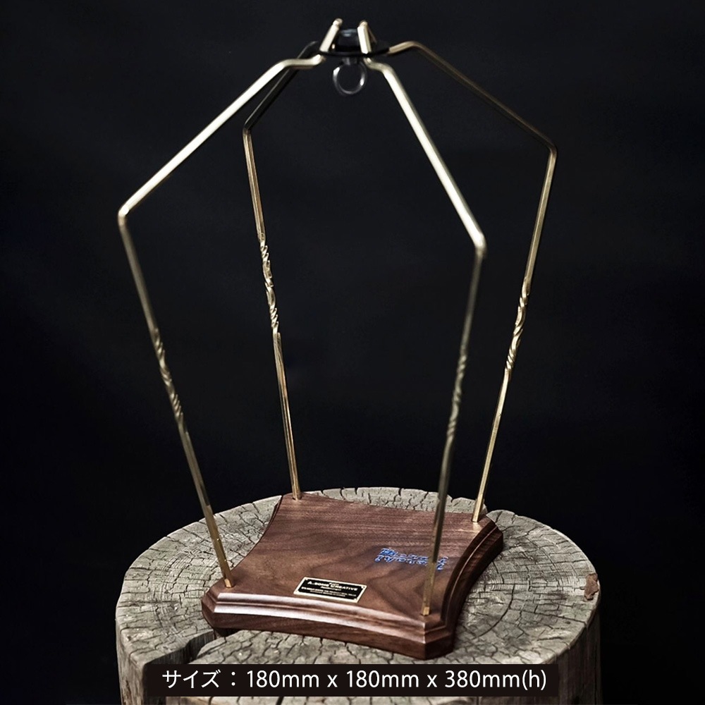 オーサムクリエイティブ ランタンスタンド 2way<br> アウトドア ライト ランタン おしゃれ 真鍮 木製 卓上 三脚 ライトスタンド ランタンフック 両用 バーベキュー キャンプ 用品 吊り下げ テーブル 持ち運び 電気スタンド ベランダ ハンギング 間接照明 MERAKI T メラキT