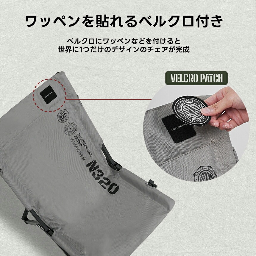 【KZM正規代理店】KZM OUTDOOR カズミアウトドア チェア ニノリラックスチェア アウトドアチェア 折りたたみ 椅子 軽量 キャンプ椅子 リゾートチェア おしゃれ キャンプ用品  ソロキャンプ キャンプ製品 アウトドア インテリア 室内家具 室外家具 リラックス