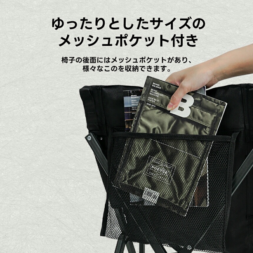 【KZM正規代理店】KZM OUTDOOR カズミアウトドア チェア ニノリラックスチェア アウトドアチェア 折りたたみ 椅子 軽量 キャンプ椅子 リゾートチェア おしゃれ キャンプ用品  ソロキャンプ キャンプ製品 アウトドア インテリア 室内家具 室外家具 リラックス