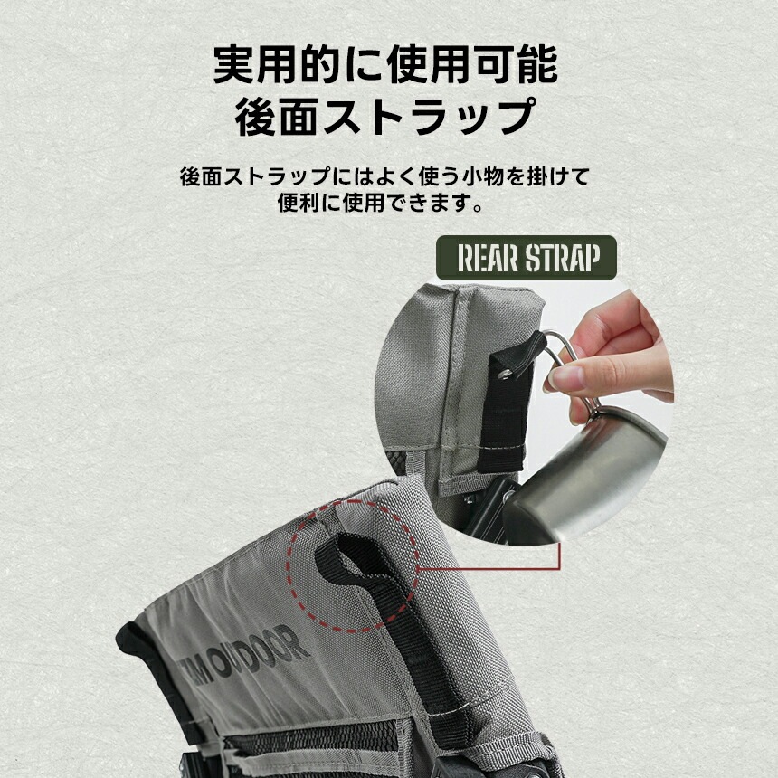 【KZM正規代理店】KZM OUTDOOR カズミアウトドア チェア ニノリラックスチェア アウトドアチェア 折りたたみ 椅子 軽量 キャンプ椅子 リゾートチェア おしゃれ キャンプ用品  ソロキャンプ キャンプ製品 アウトドア インテリア 室内家具 室外家具 リラックス