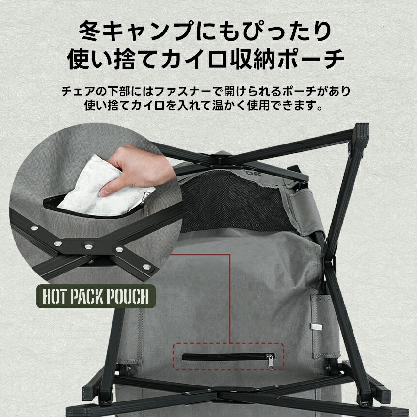 【KZM正規代理店】KZM OUTDOOR カズミアウトドア チェア ニノリラックスチェア アウトドアチェア 折りたたみ 椅子 軽量 キャンプ椅子 リゾートチェア おしゃれ キャンプ用品  ソロキャンプ キャンプ製品 アウトドア インテリア 室内家具 室外家具 リラックス
