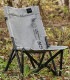 【KZM正規代理店】KZM OUTDOOR カズミアウトドア チェア ニノリラックスチェア アウトドアチェア 折りたたみ 椅子 軽量 キャンプ椅子 リゾートチェア おしゃれ キャンプ用品  ソロキャンプ キャンプ製品 アウトドア インテリア 室内家具 室外家具 リラックス
