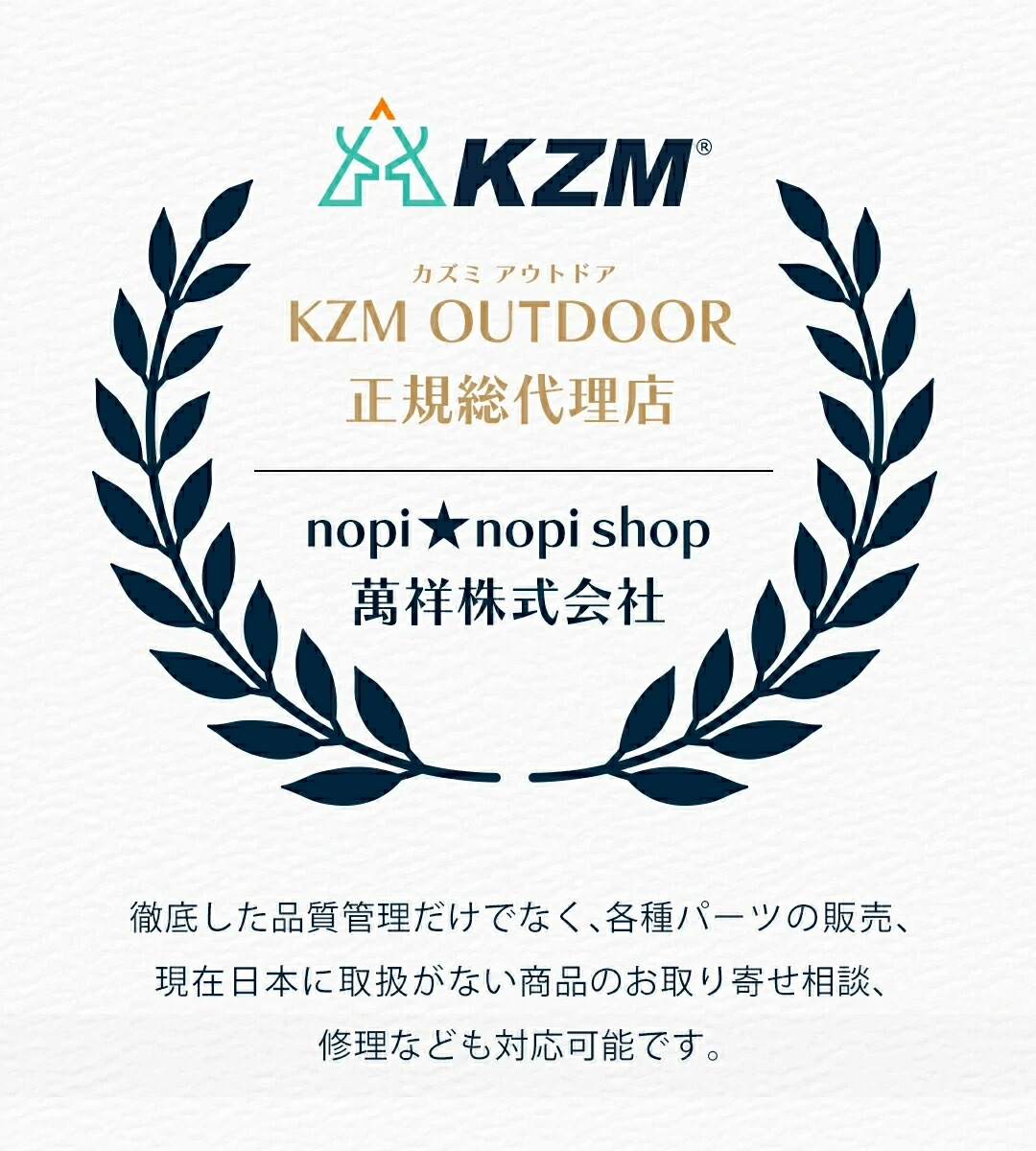 【KZM正規代理店】KZM OUTDOOR カズミアウトドア ペグ 8個セット アンカー型 アルミ  軽量 8g 小型 ウッドデッキ用ペグ ペグ フック テント 設営 ペグさし テント 張り 留め具 ペグ バックル ケース付き アウトドア キャンプ キャンプ用品 防災グッズ