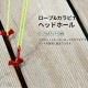 【KZM正規代理店】KZM OUTDOOR カズミアウトドア ペグ 8個セット アンカー型 アルミ  軽量 8g 小型 ウッドデッキ用ペグ ペグ フック テント 設営 ペグさし テント 張り 留め具 ペグ バックル ケース付き アウトドア キャンプ キャンプ用品 防災グッズ
