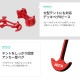 【KZM正規代理店】KZM OUTDOOR カズミアウトドア ペグ 8個セット アンカー型 アルミ  軽量 8g 小型 ウッドデッキ用ペグ ペグ フック テント 設営 ペグさし テント 張り 留め具 ペグ バックル ケース付き アウトドア キャンプ キャンプ用品 防災グッズ